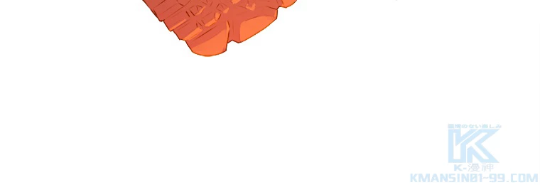 ワールドキリング：SSS級能力を覚醒せよ！ 第10話 - 100