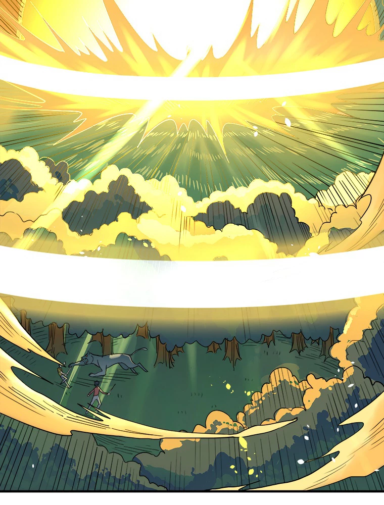 ワールドキリング：SSS級能力を覚醒せよ！ 第10話 - 113