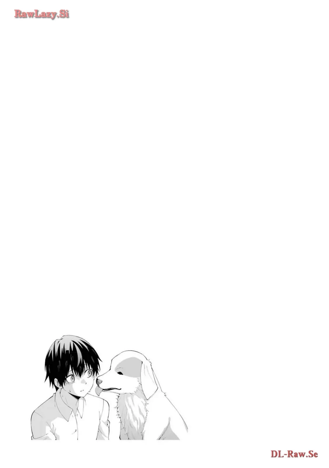 魔女と猟犬 第5話 - 43