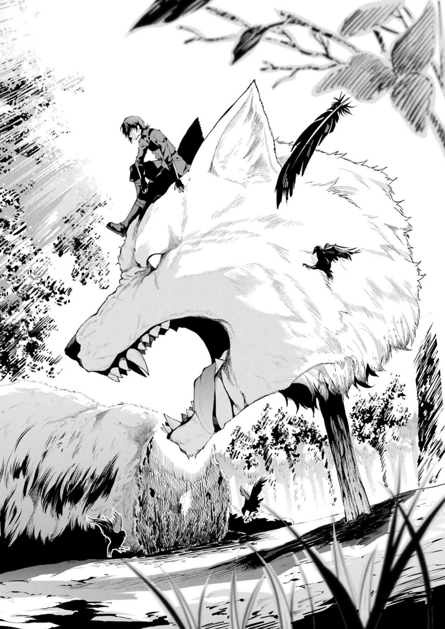 魔女と猟犬 第1話 - 57