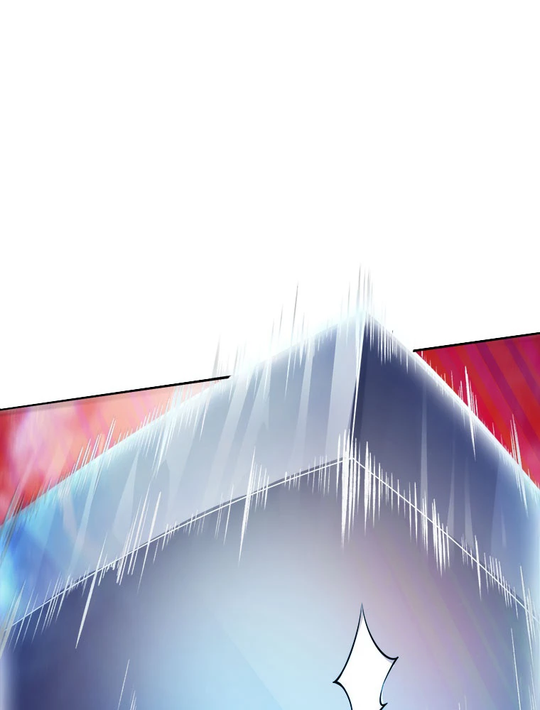 人生リセットで守護者に覚醒 第155話 - 8