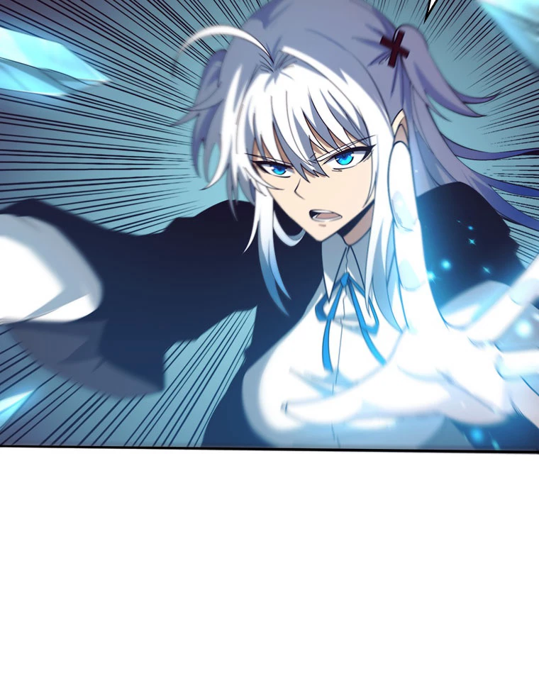 人生リセットで守護者に覚醒 第155話 - 24