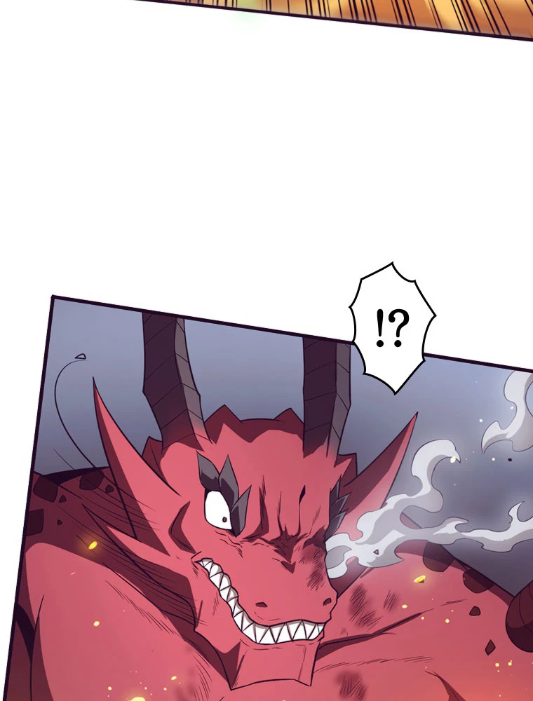 人生リセットで守護者に覚醒 第155話 - 35