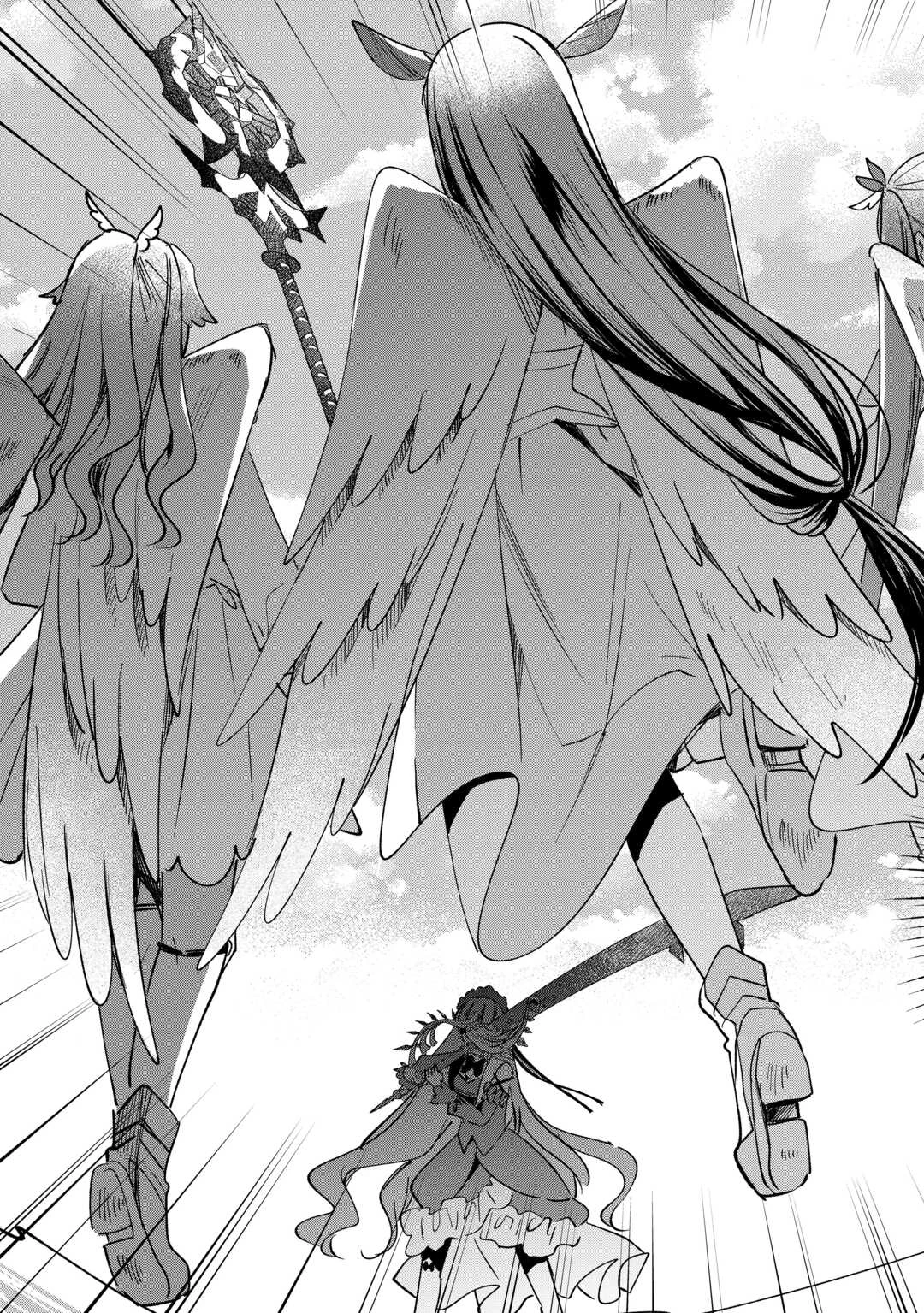 トカゲ（本当は神竜）を召喚した聖獣使い、竜の背中で開拓ライフ 第8話 - 17