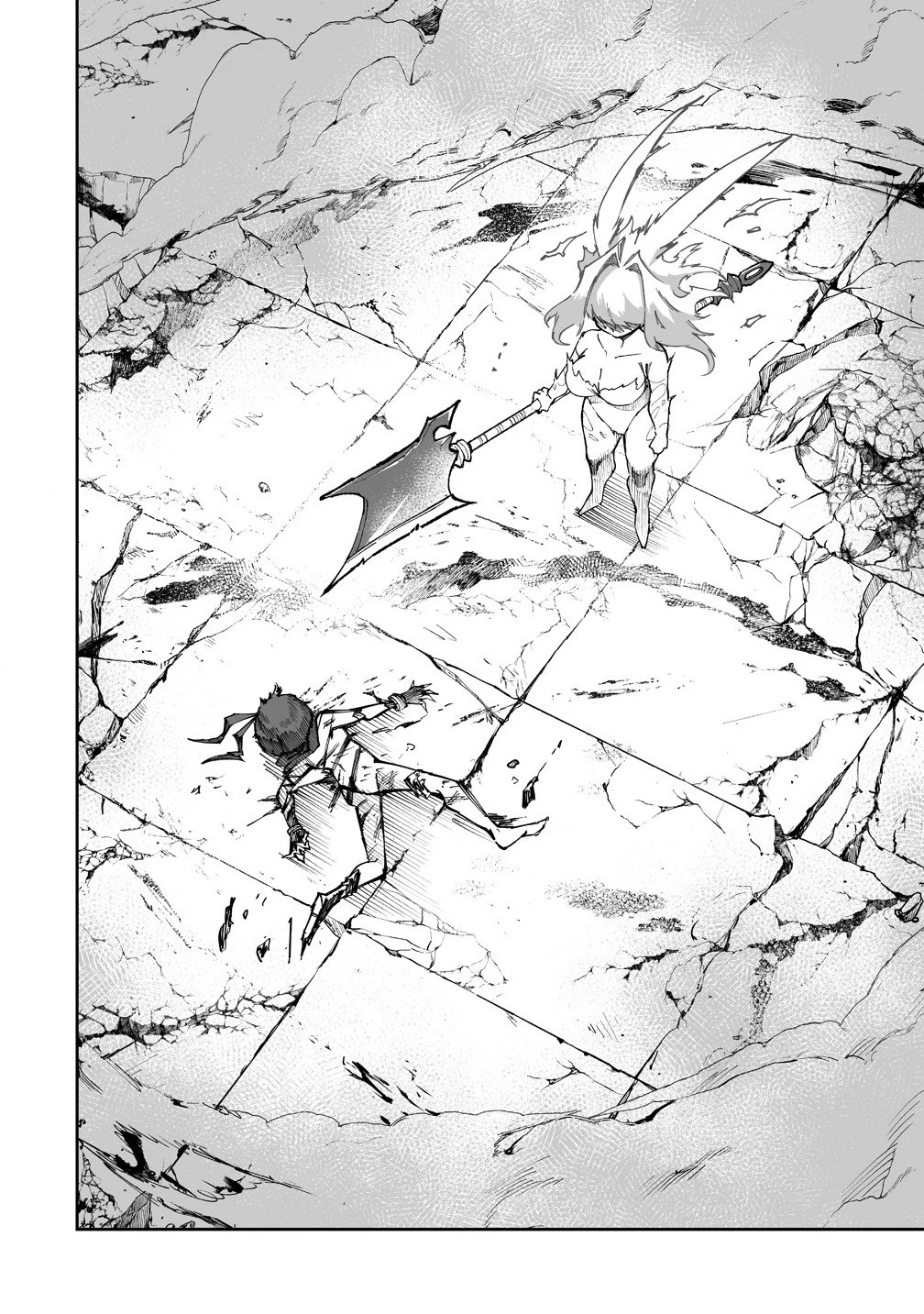 搾り取らないで、女商人さん!! 第53話 - 2