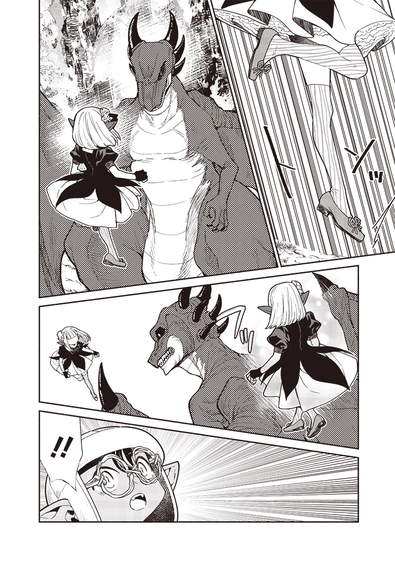 転生ゴブリンだけど質問ある？ 第105話 - 2