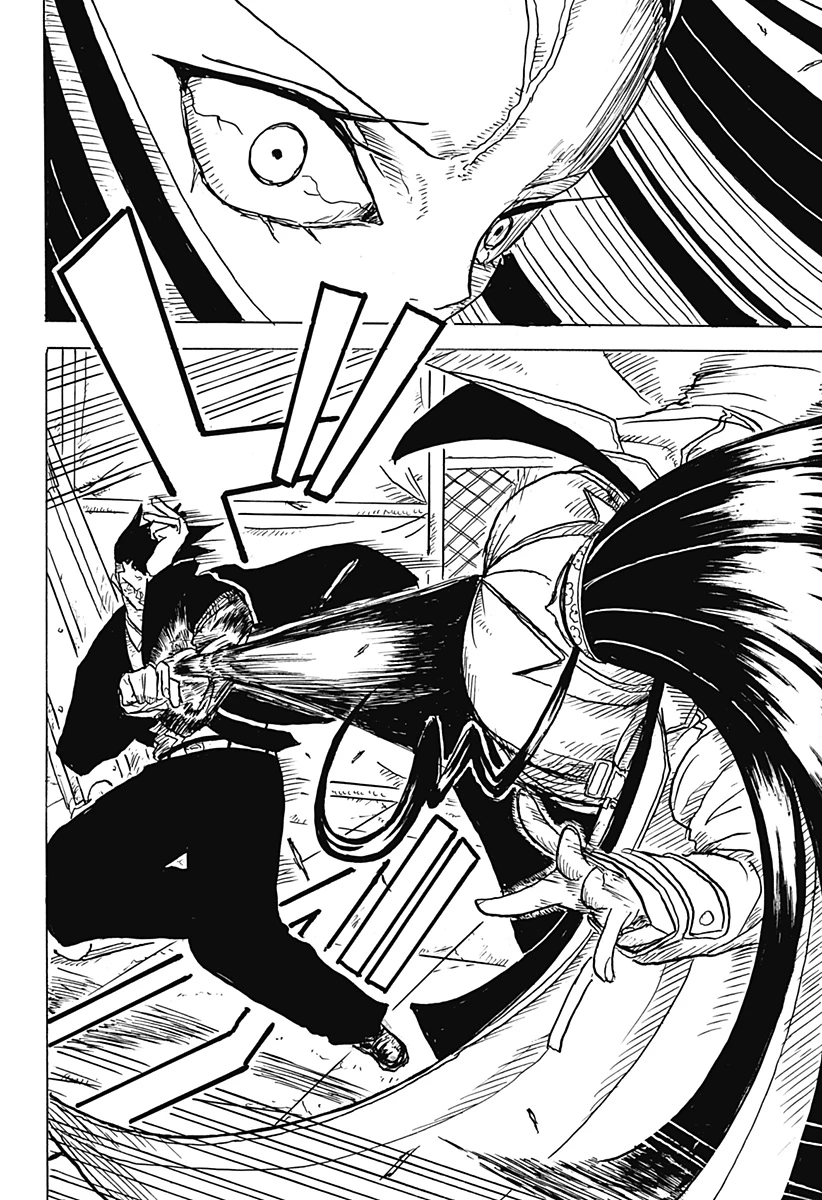 Big Face 第19話 - 6