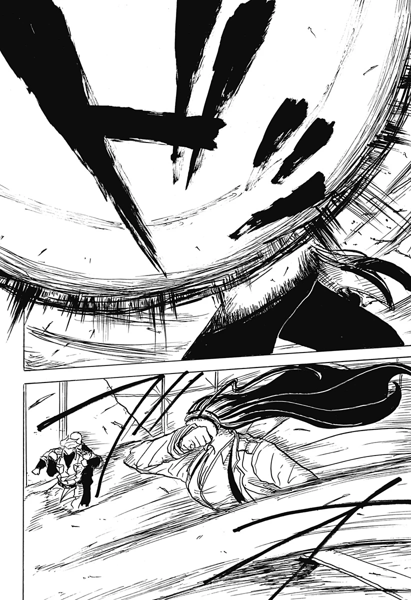 Big Face 第19話 - 18