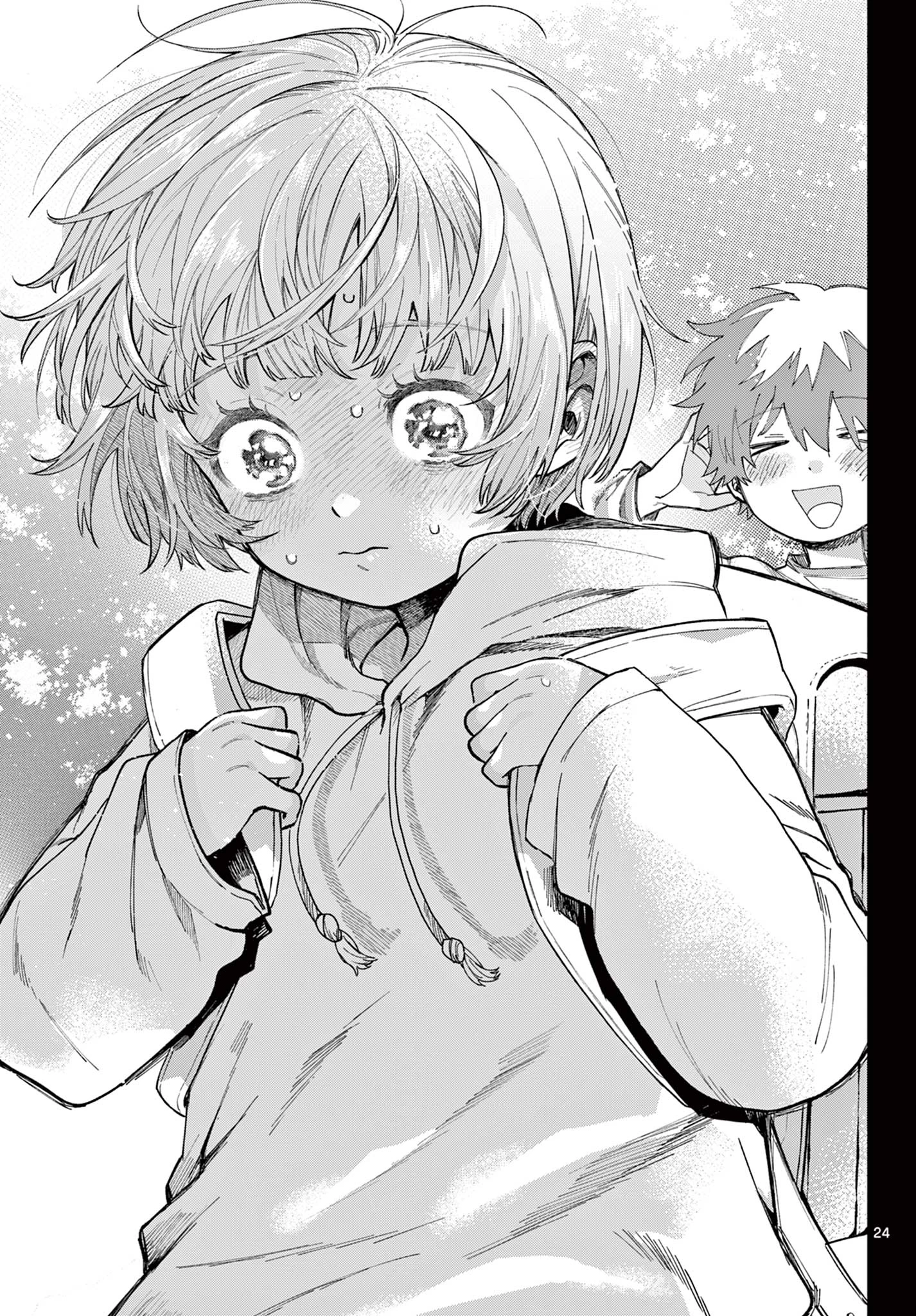 百瀬アキラの初恋破綻中。 第3話 - 24