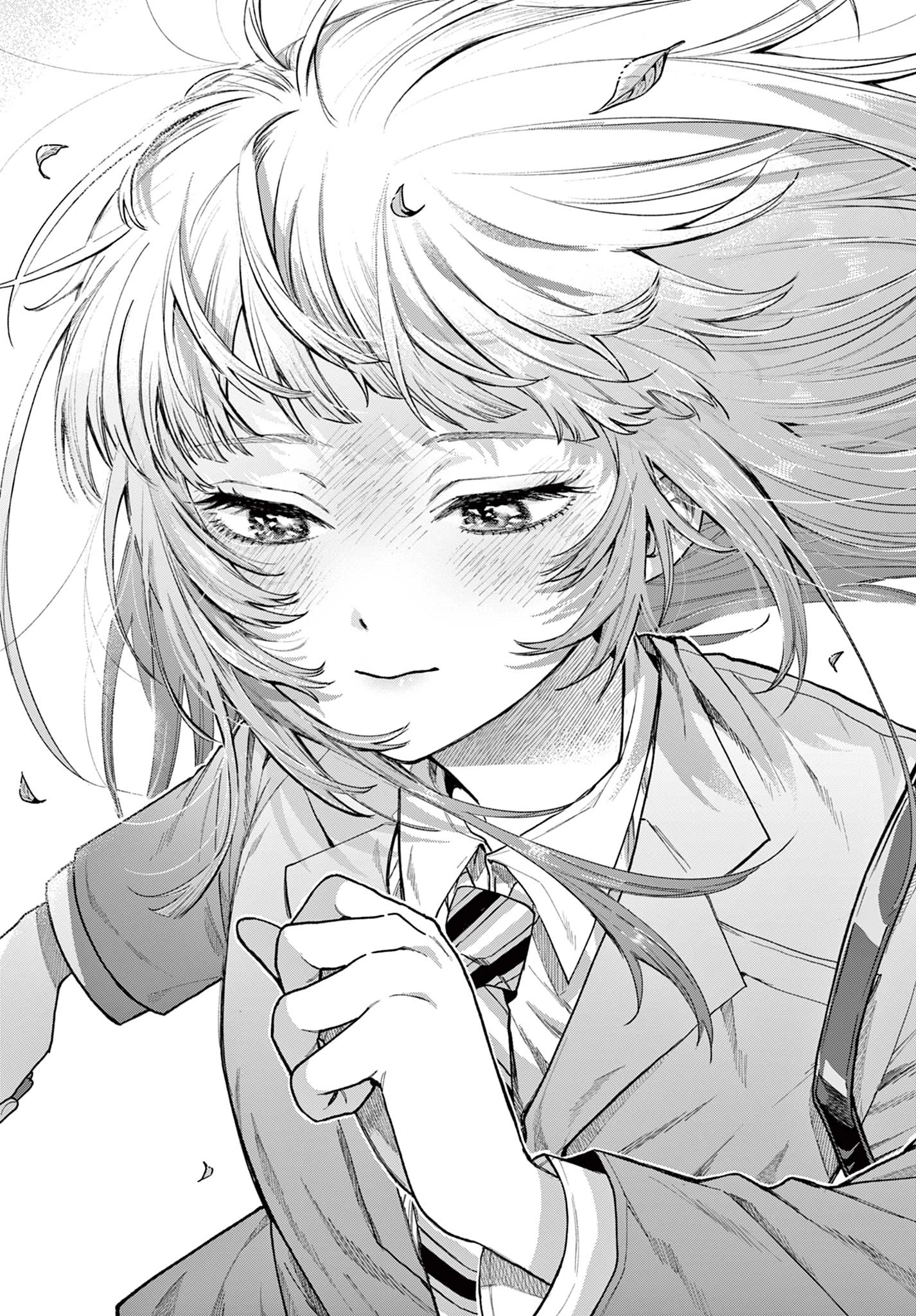 百瀬アキラの初恋破綻中。 第3話 - 27