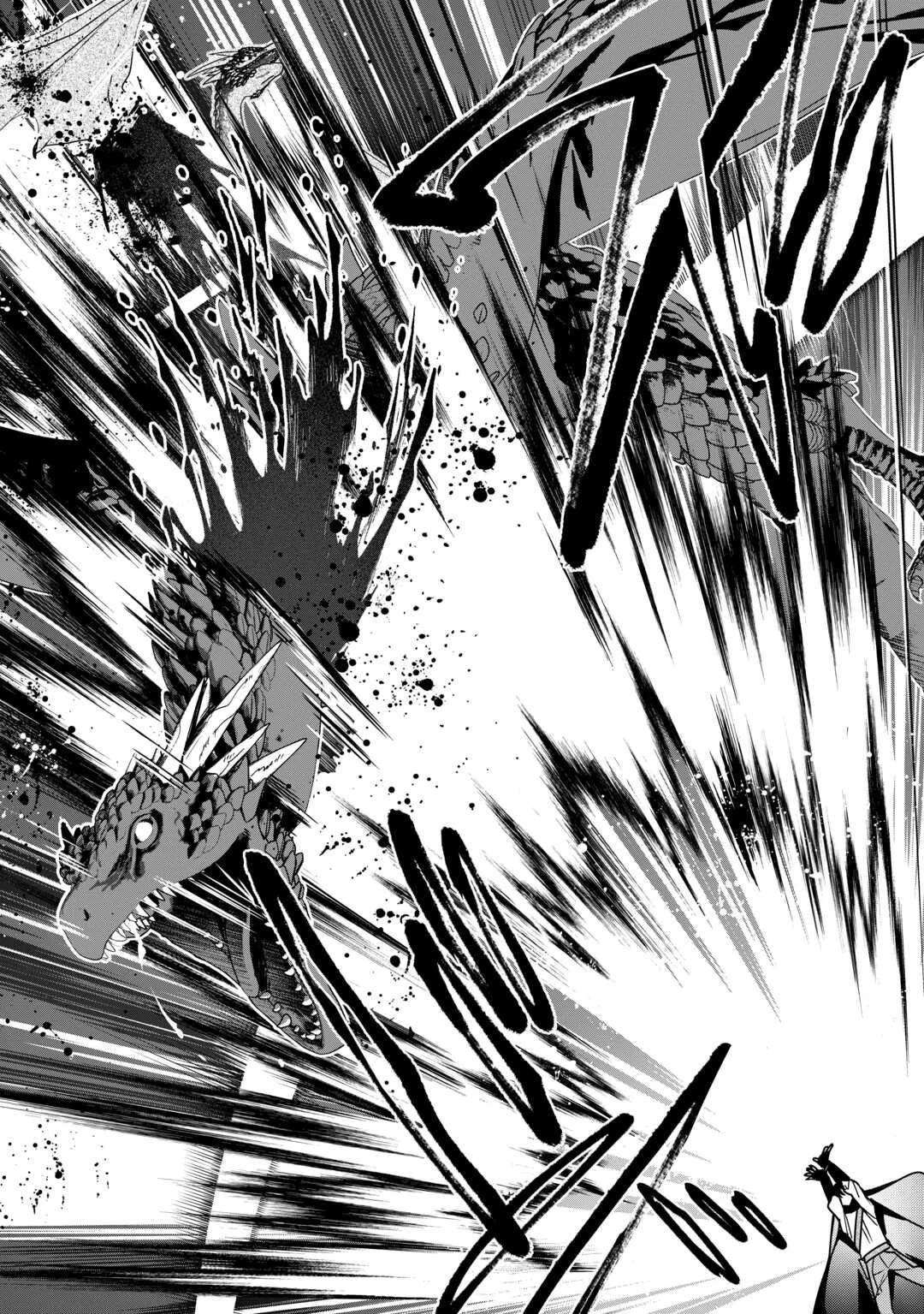 種族【半神】な俺は異世界でも普通に暮らしたい 第10話 - 14