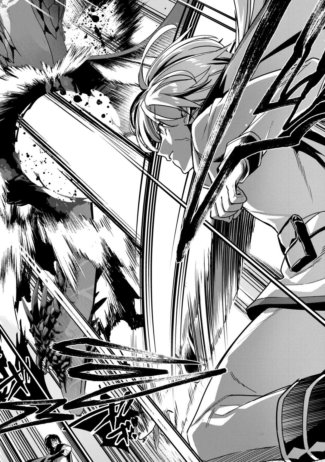 種族【半神】な俺は異世界でも普通に暮らしたい 第10話 - 16