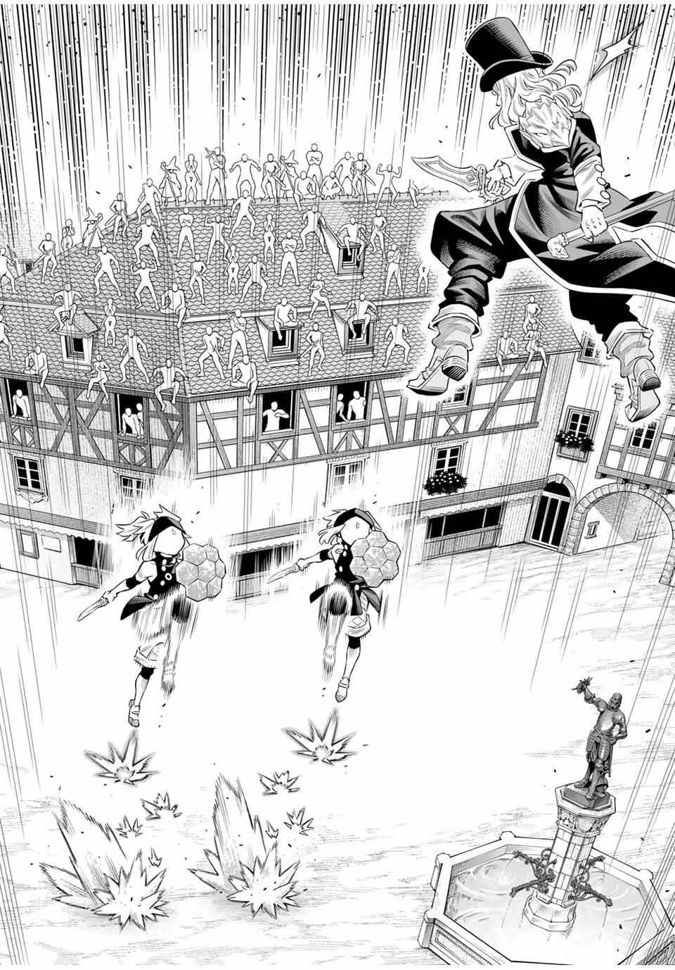 最弱な僕は＜壁抜けバグ＞で成り上がる～壁をすり抜けたら、初回クリア報酬を無限回収できました！～ 第65話 - 10