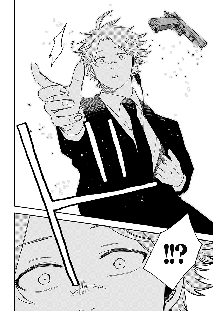 幼稚園WARS 第88話 - 8