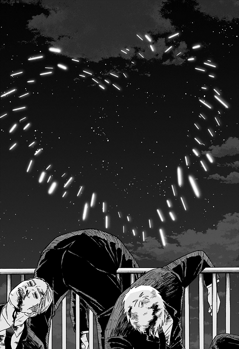 幼稚園WARS 第88話 - 24