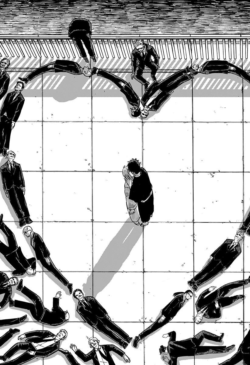 幼稚園WARS 第88話 - 27