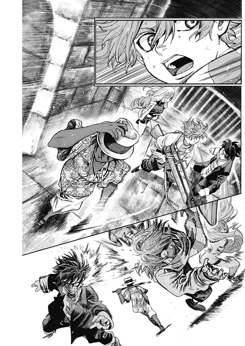 ガス灯野良犬探偵団 第47話 - 13