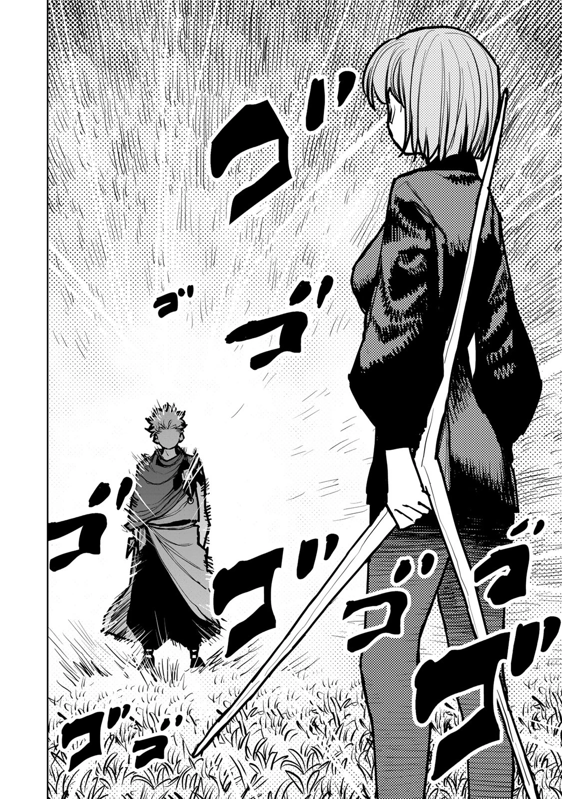 追放されたチート付与魔術師は気ままなセカンドライフを謳歌する。 ～俺は武器だけじゃなく、あらゆるものに『強化ポイント』を付与できるし、俺の意思でいつでも効果を解除できるけど、残った人たち大丈夫？～ 第44話 - 3