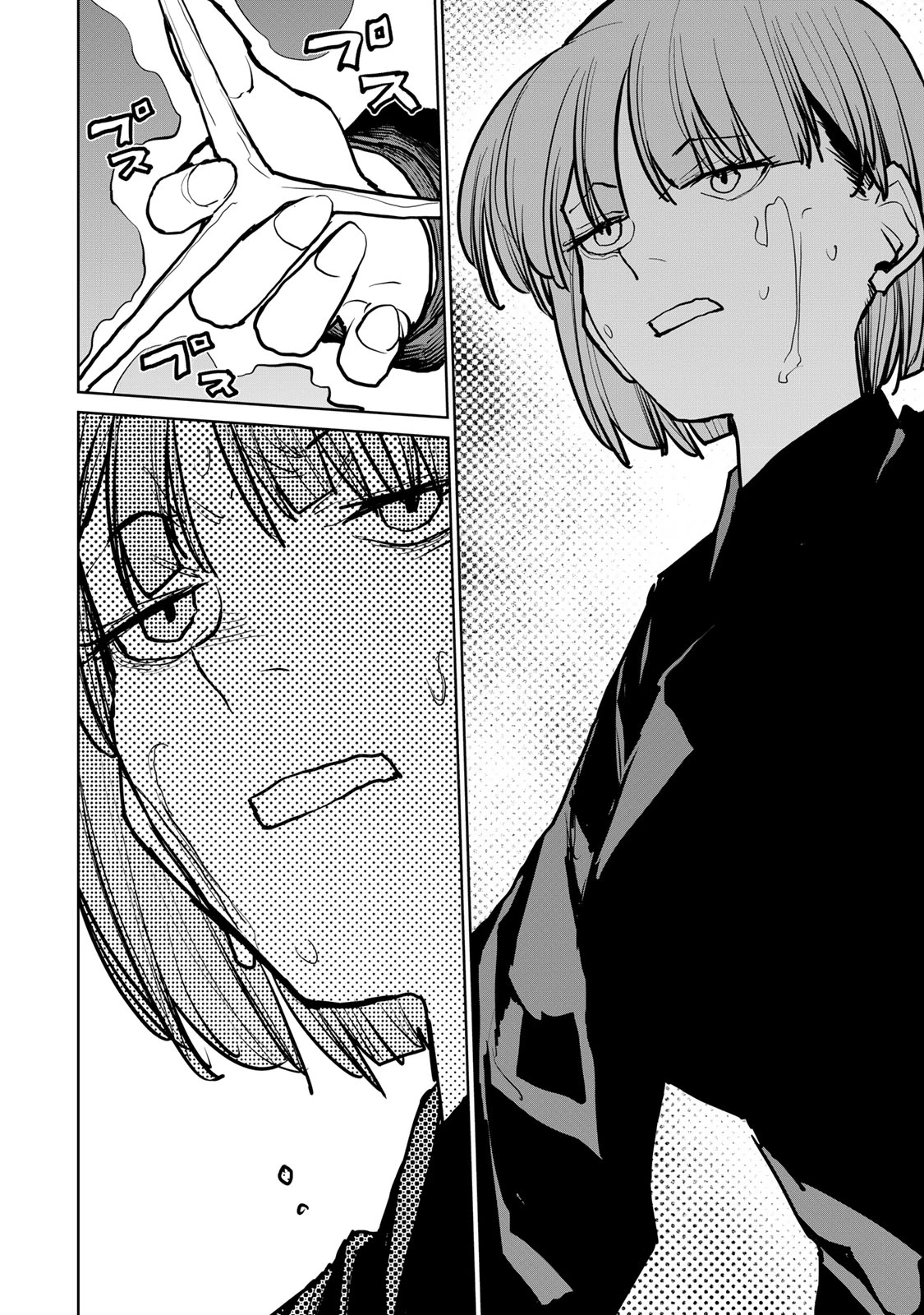 追放されたチート付与魔術師は気ままなセカンドライフを謳歌する。 ～俺は武器だけじゃなく、あらゆるものに『強化ポイント』を付与できるし、俺の意思でいつでも効果を解除できるけど、残った人たち大丈夫？～ 第44話 - 31