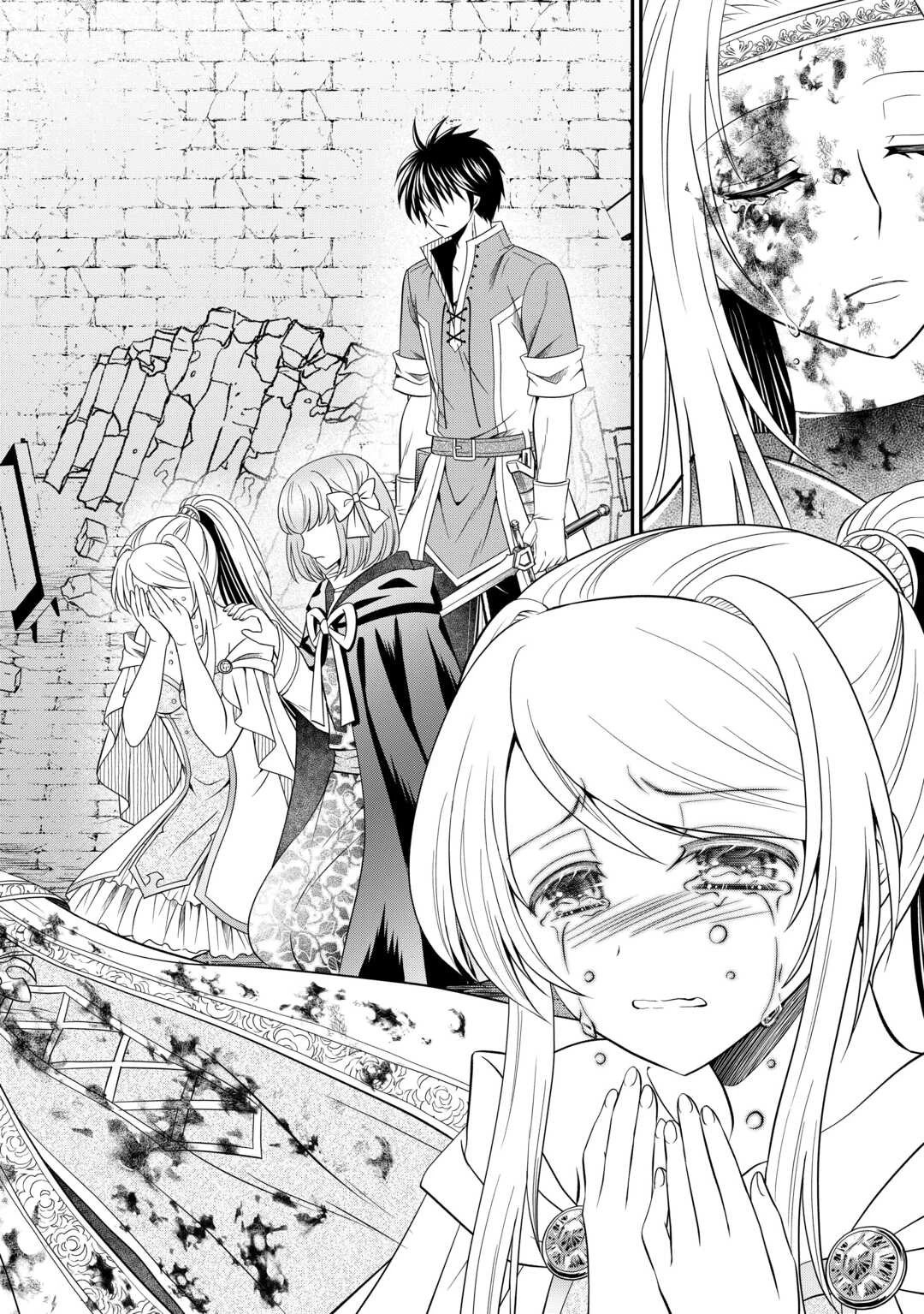 最強Fランク冒険者の気ままな辺境生活? 第30話 - 4