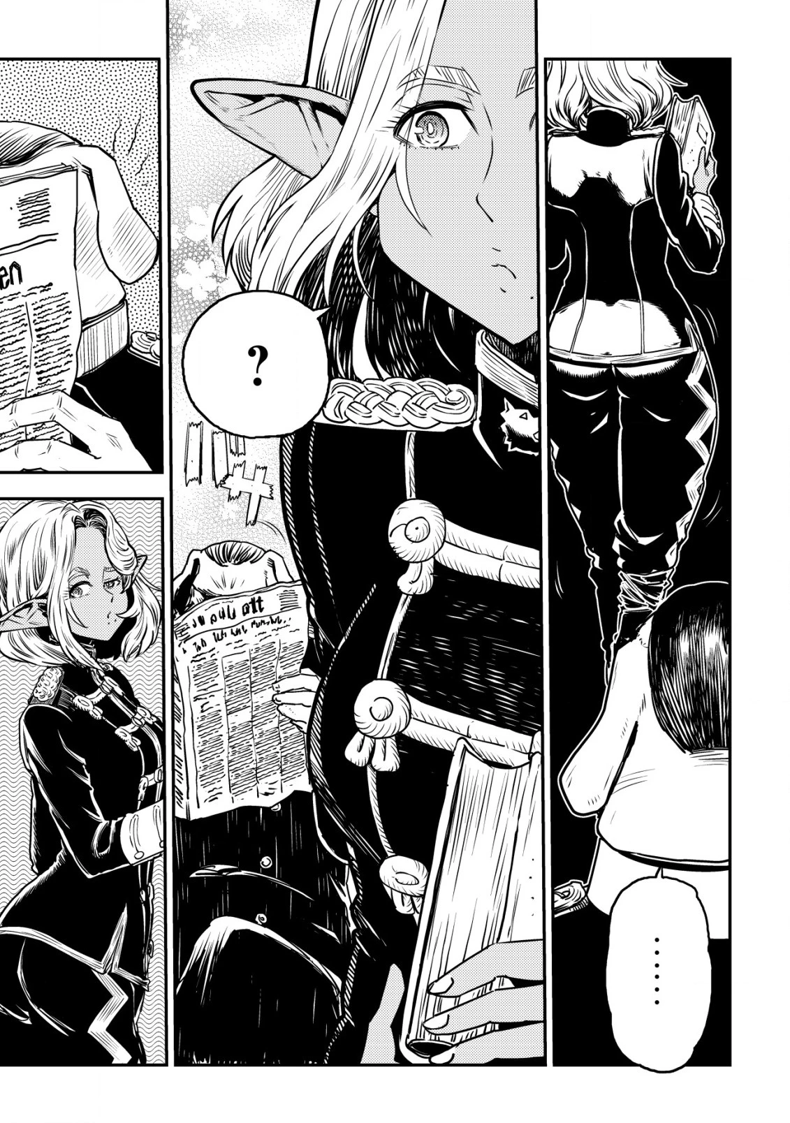 オルクセン王国史 ～野蛮なオークの国は、如何にして平和なエルフの国を焼き払うに至ったか～ 第6話 - 24