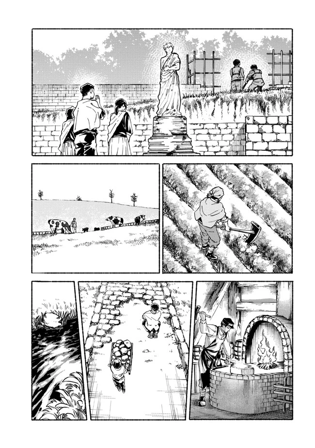 追放された転生公爵は、辺境でのんびりと畑を耕したかった 第15話 - 7