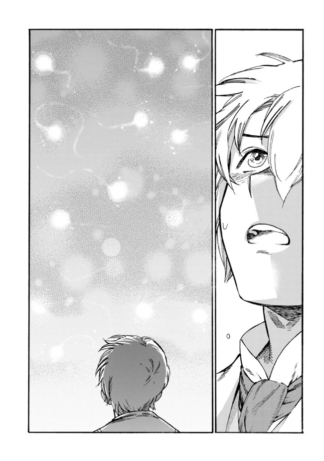追放された転生公爵は、辺境でのんびりと畑を耕したかった 第13話 - 13