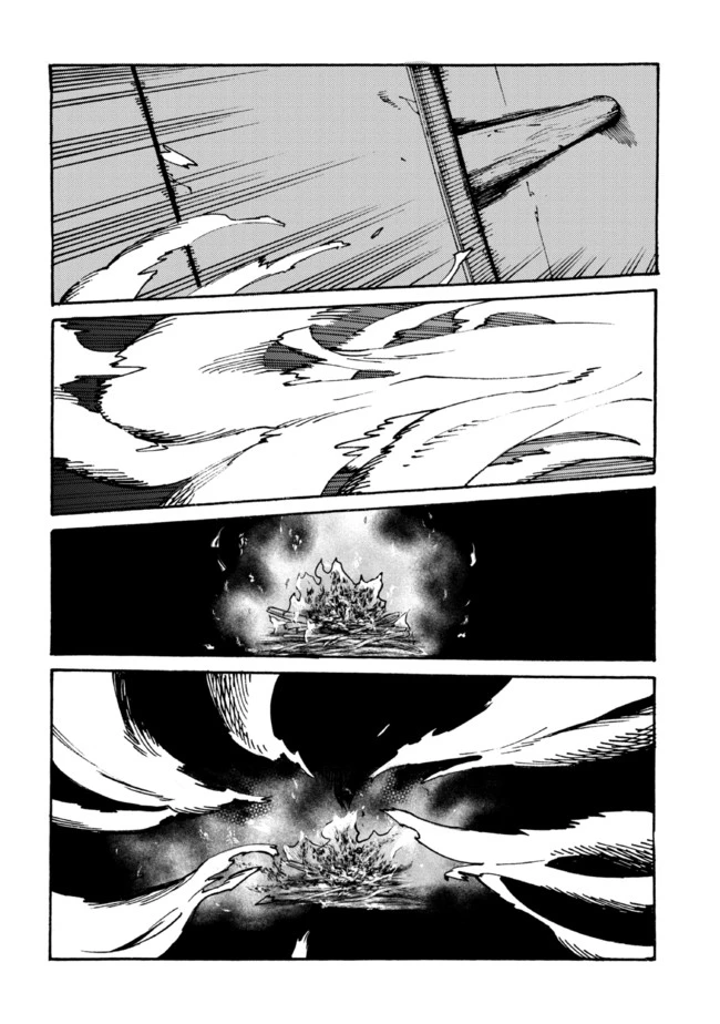 追放された転生公爵は、辺境でのんびりと畑を耕したかった 第5話 - 10