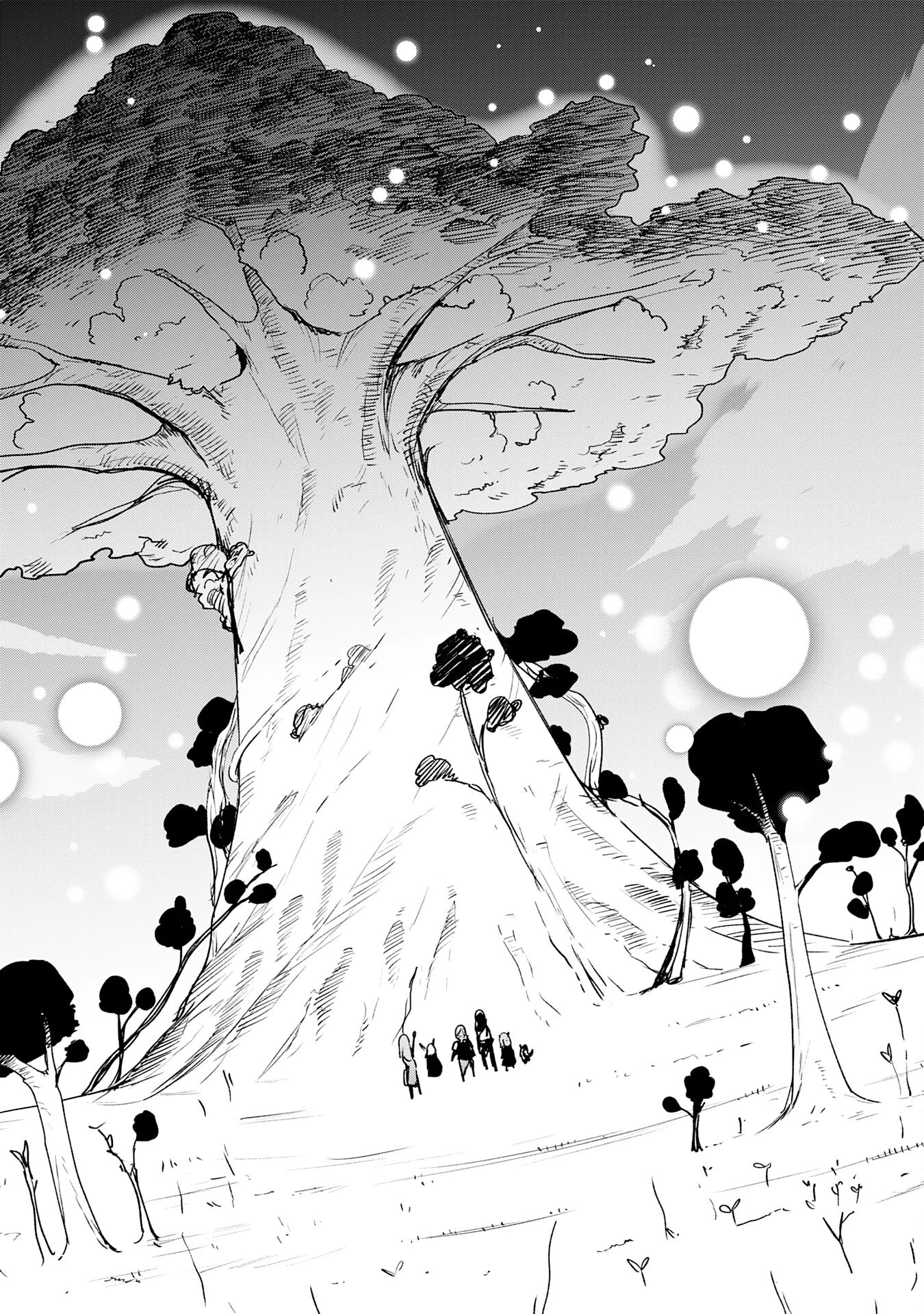 スキル【再生】と【破壊】から始まる最強冒険者ライフ~ごみ拾いと追放されたけど規格外の力で成り上がる! ~ 第20話 - 8