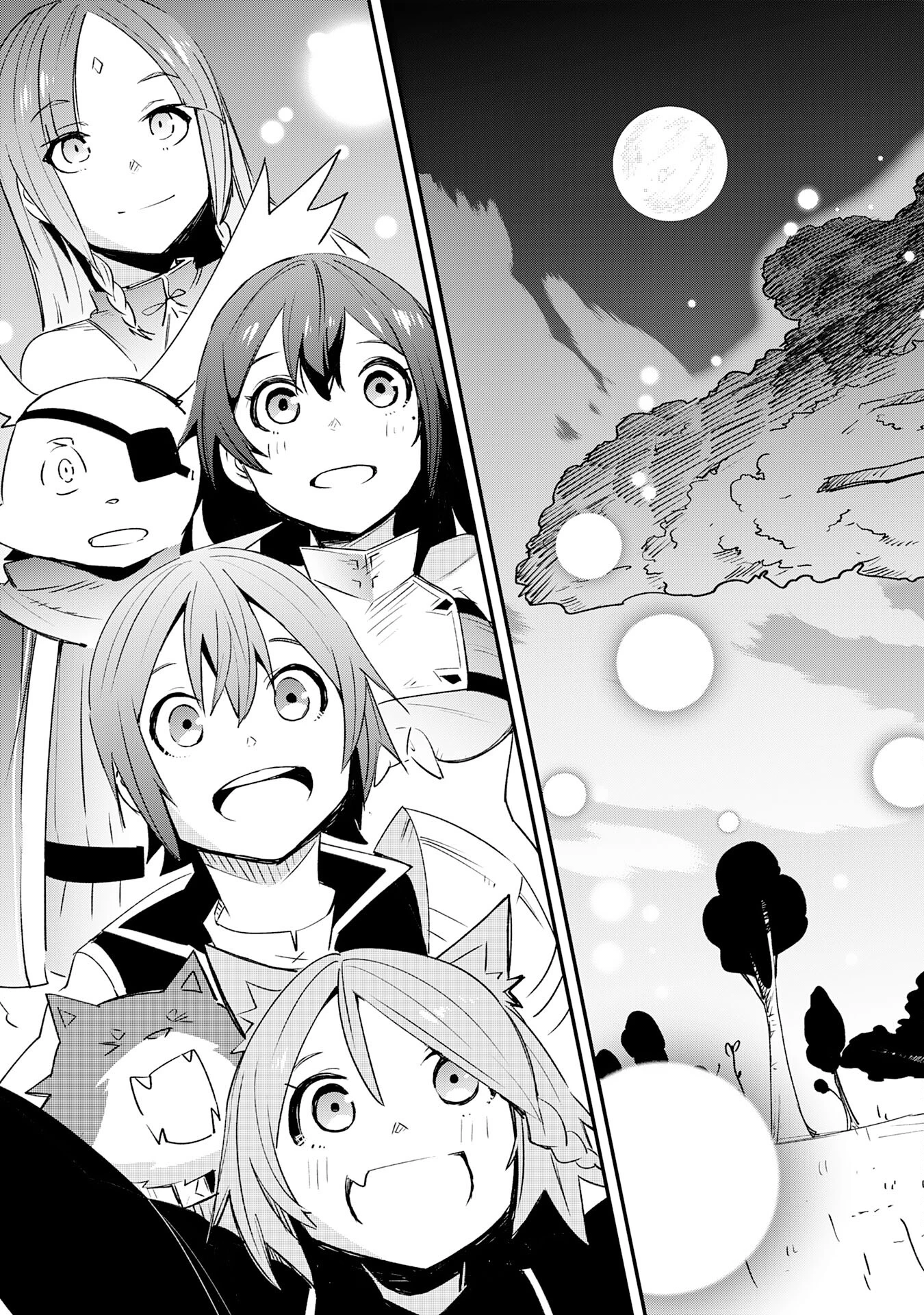 スキル【再生】と【破壊】から始まる最強冒険者ライフ~ごみ拾いと追放されたけど規格外の力で成り上がる! ~ 第20話 - 9