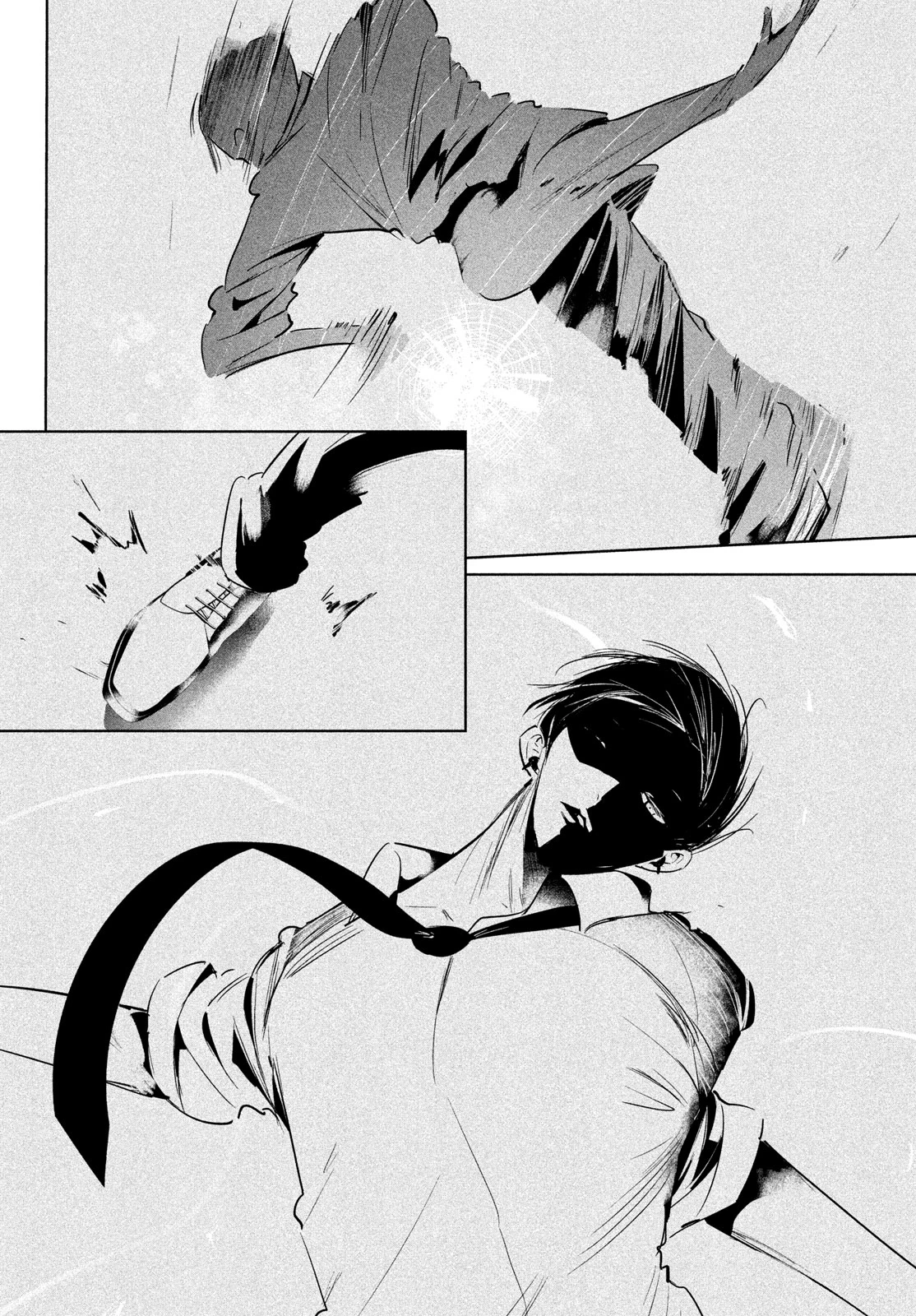 ワンダンス 第59話 - 6
