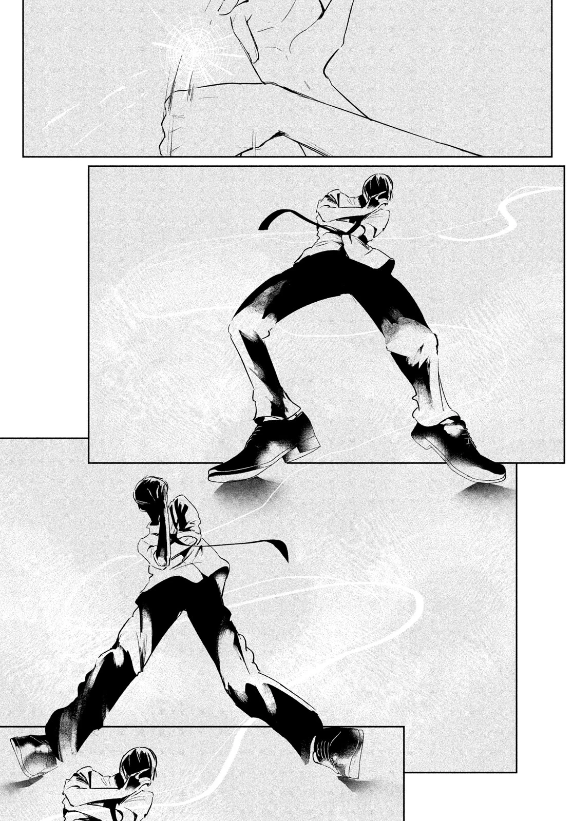 ワンダンス 第59話 - 7