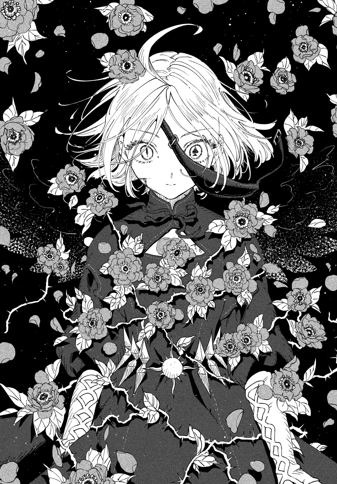 クオーツの王国 第17話 - 19