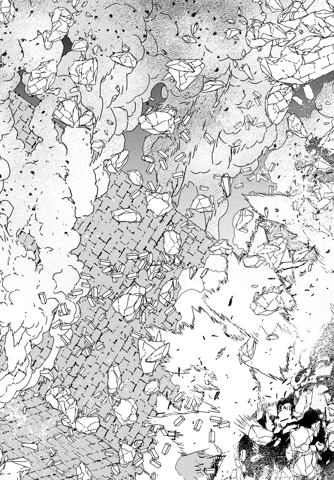 イサック 第92話 - 16