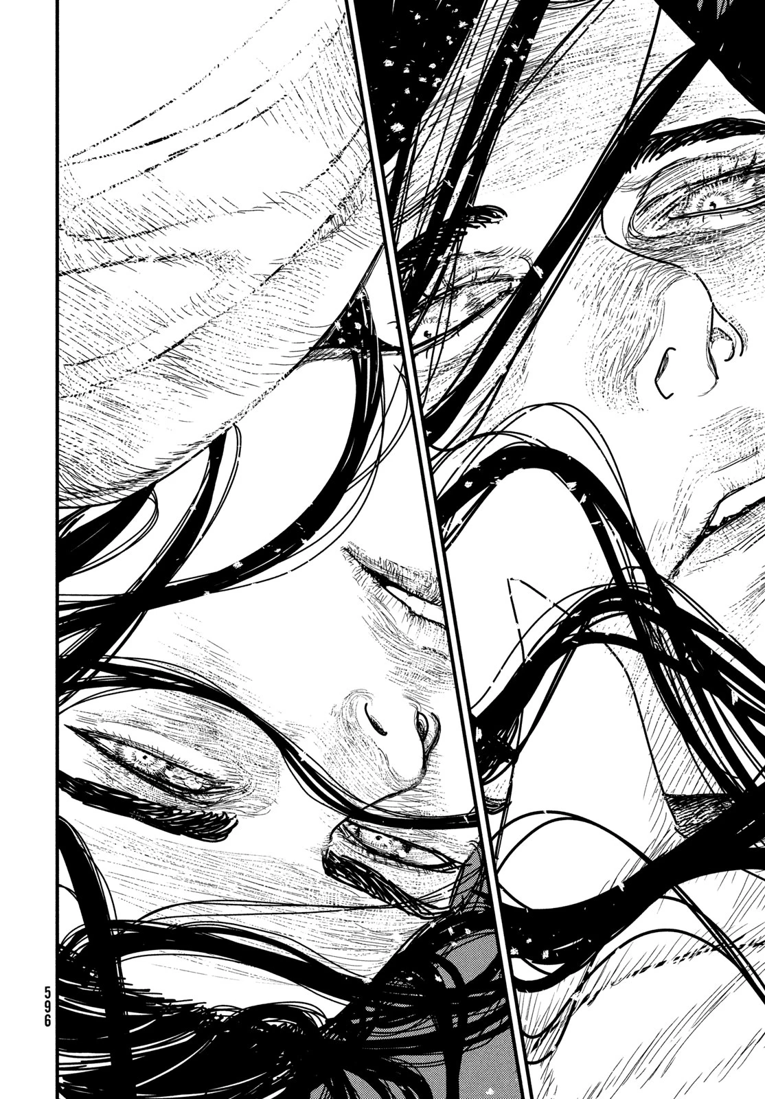 イサック 第92話 - 18