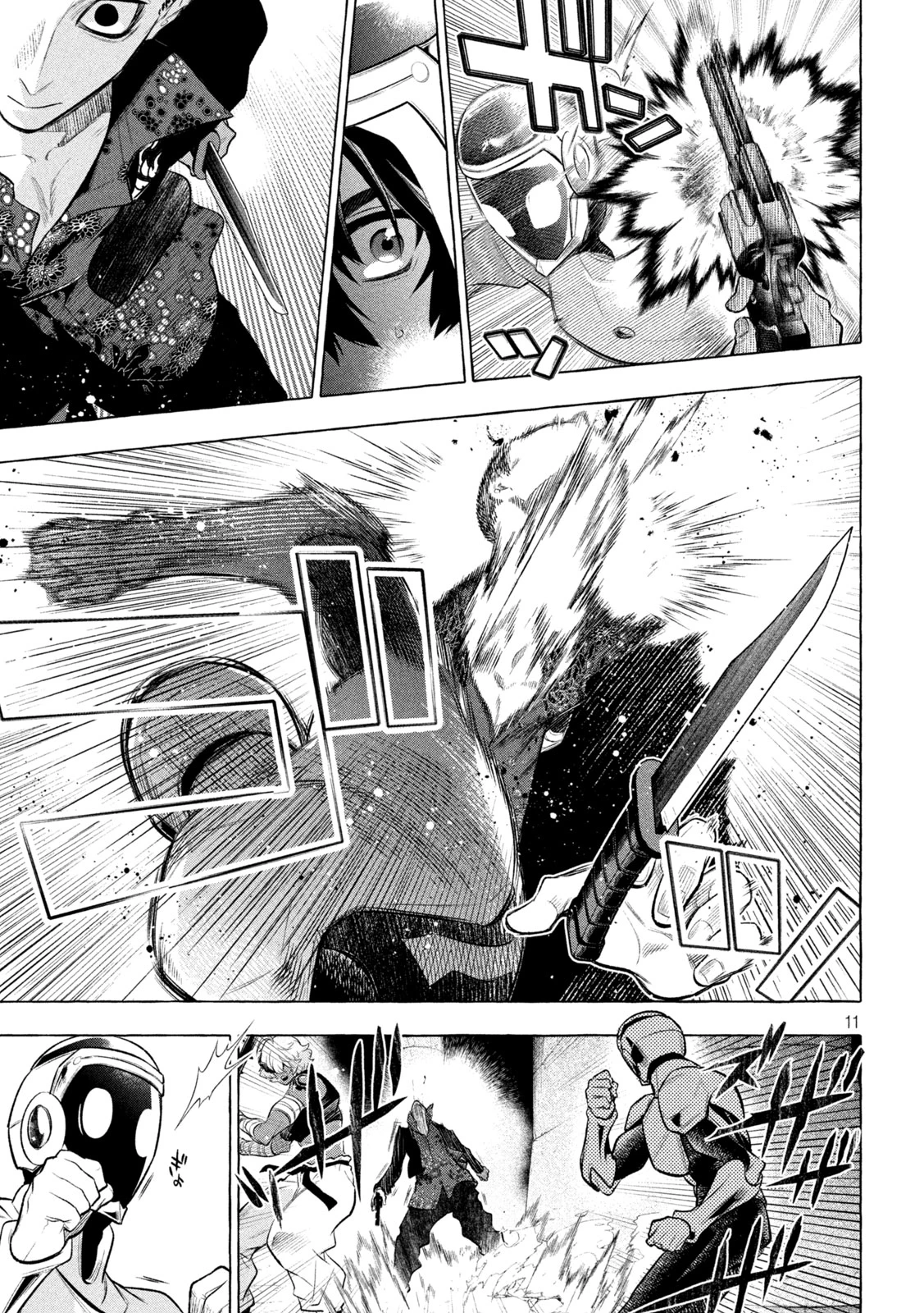 ゴールデンマン 第21話 - 11