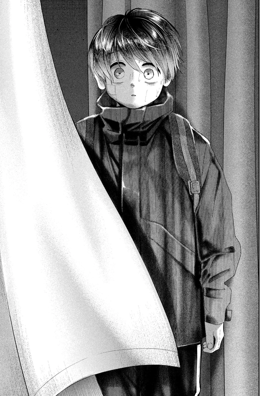 ねずみの初恋 第37話 - 17