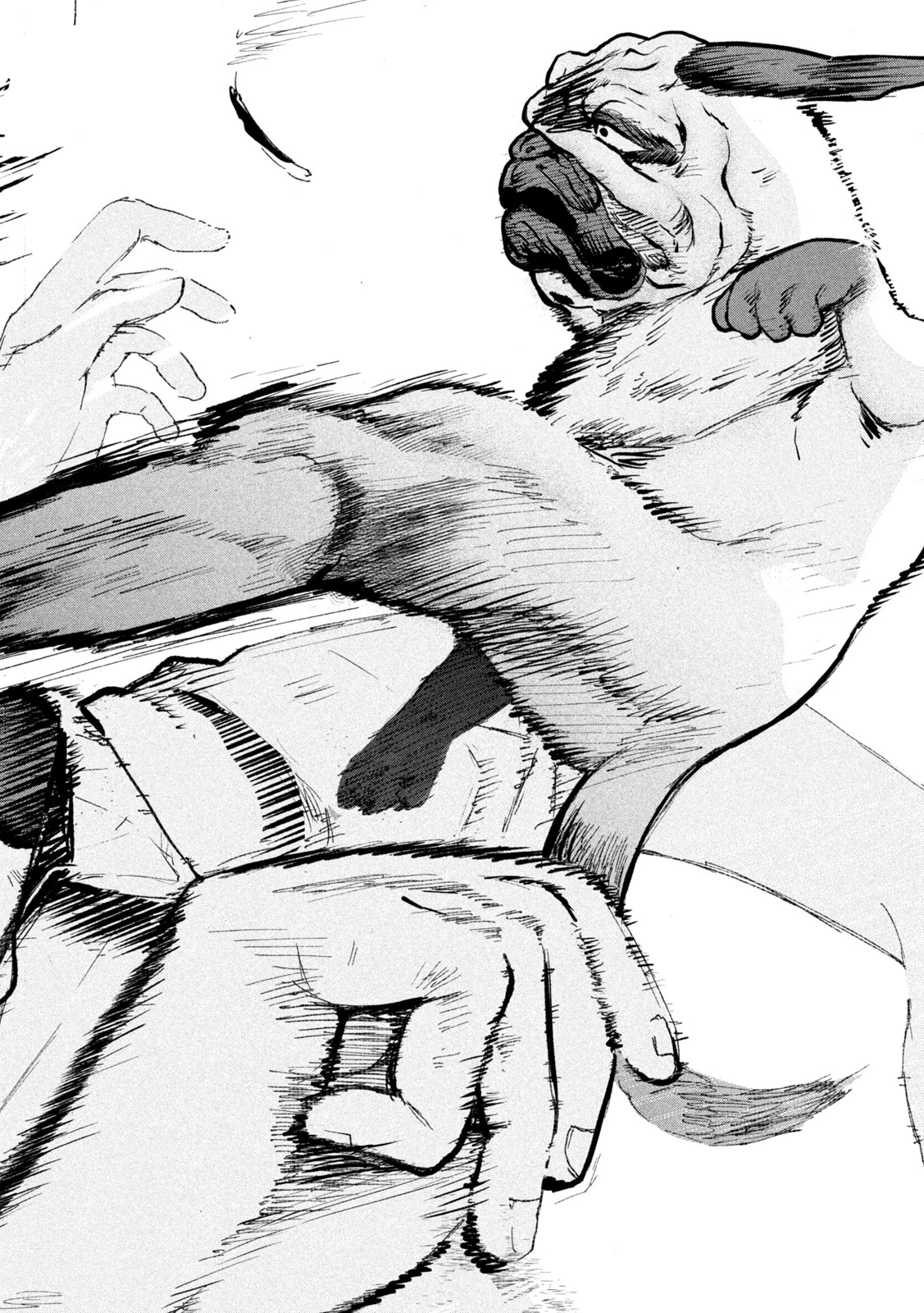 INNUーイッヌー 第1話 - 16