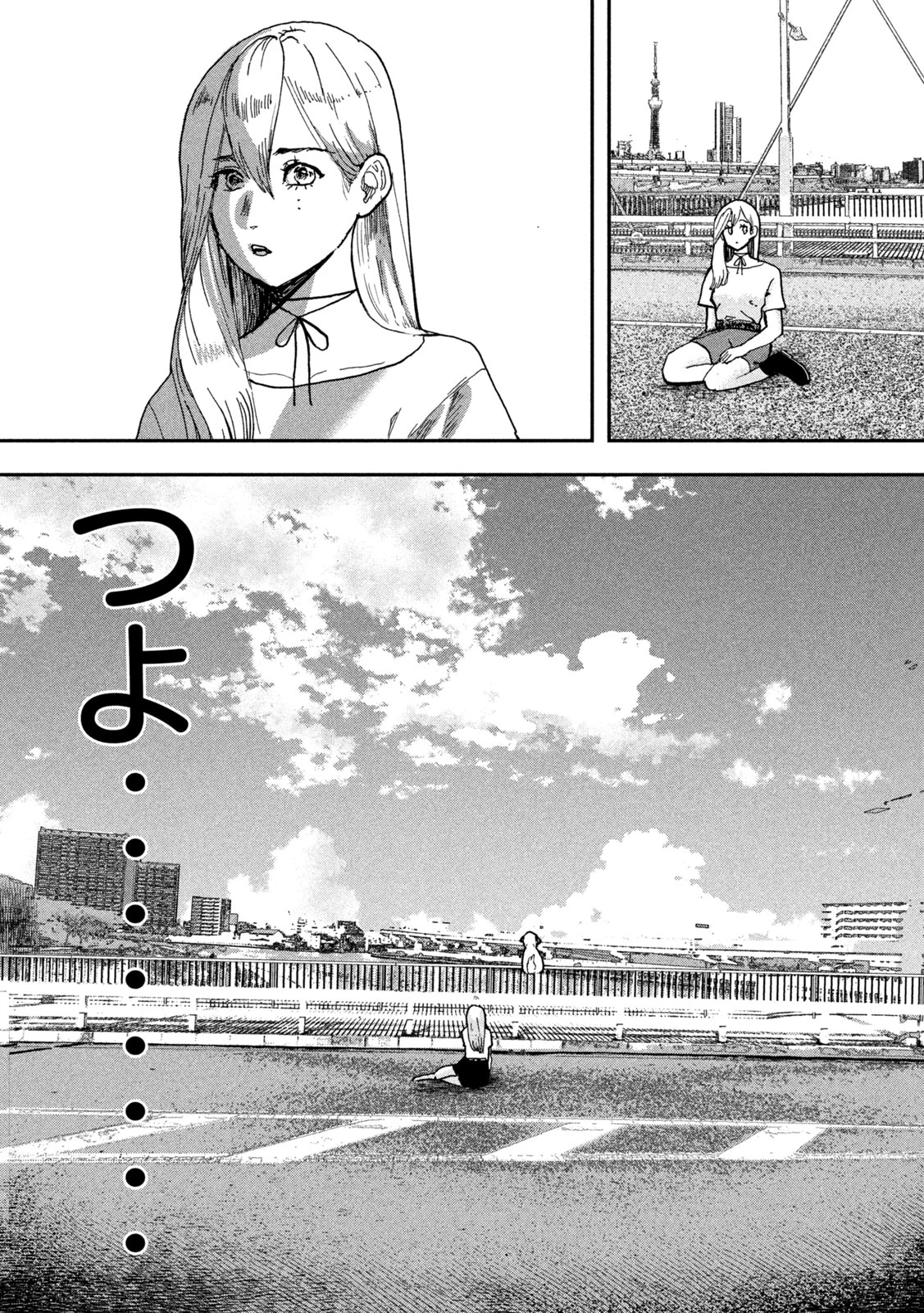 INNUーイッヌー 第1話 - 22