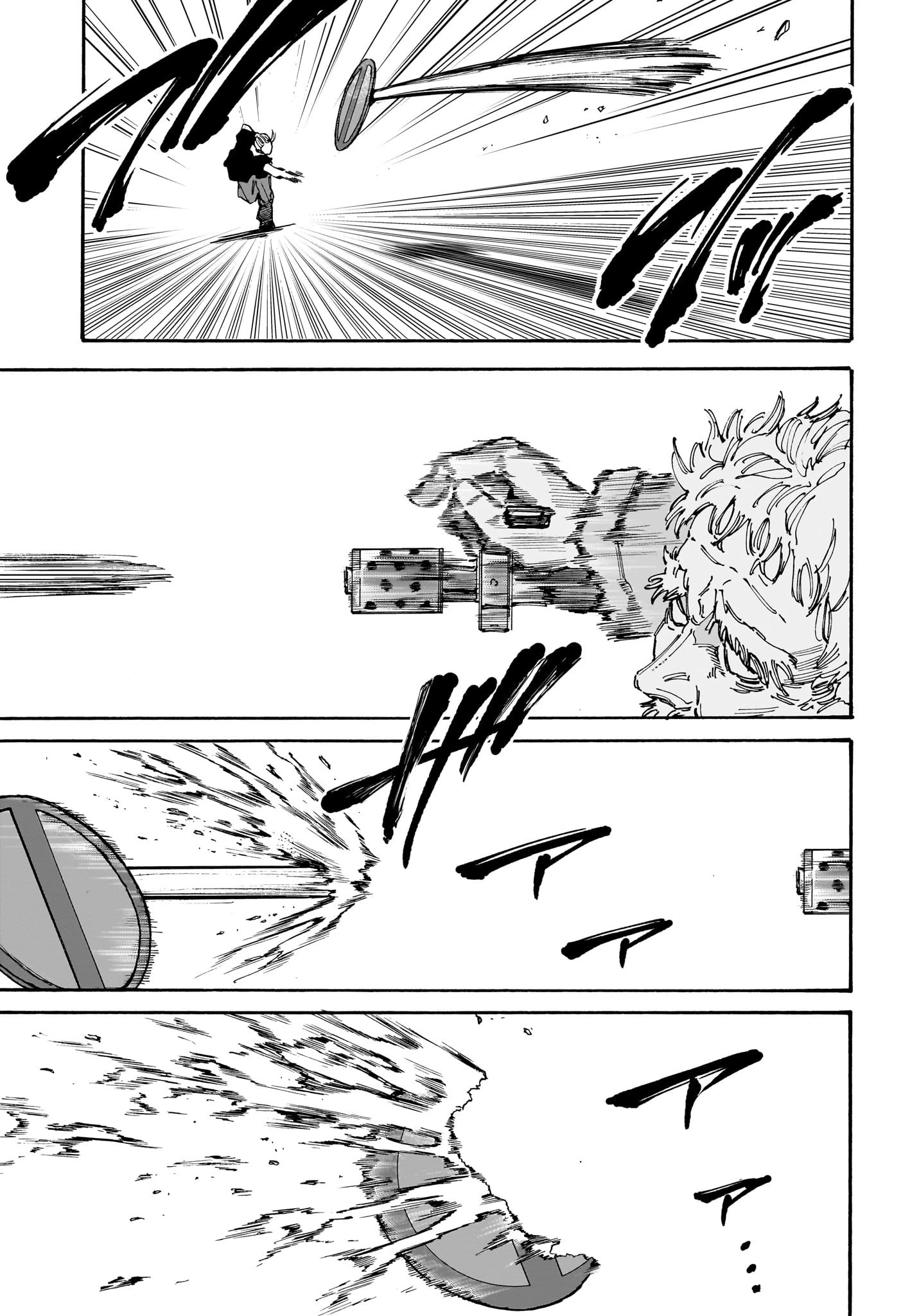 SAKAMOTO-サカモト- 第179話 - 9