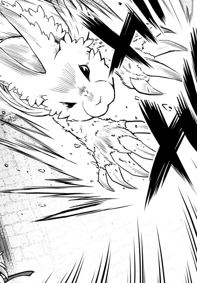 完全回避ヒーラーの軌跡 第55話 - 18