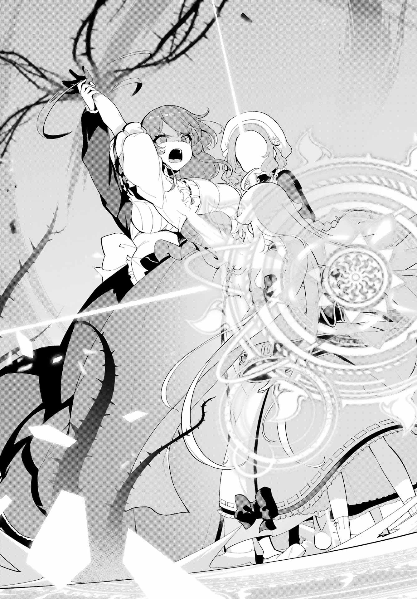 父は英雄、母は精霊、娘の私は転生者。 第65話 - 14