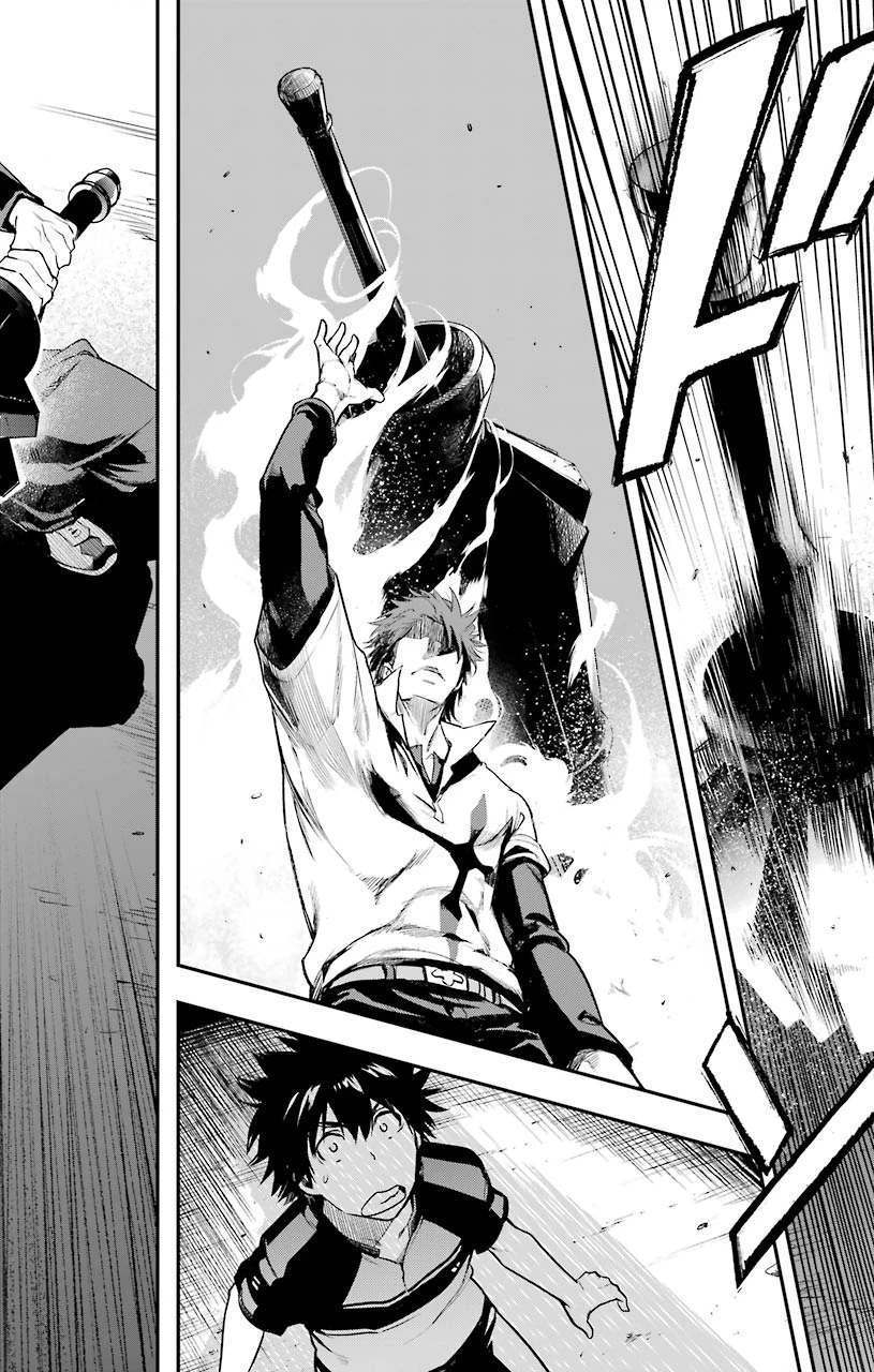 とある魔術の禁書目録 第153話 - 8