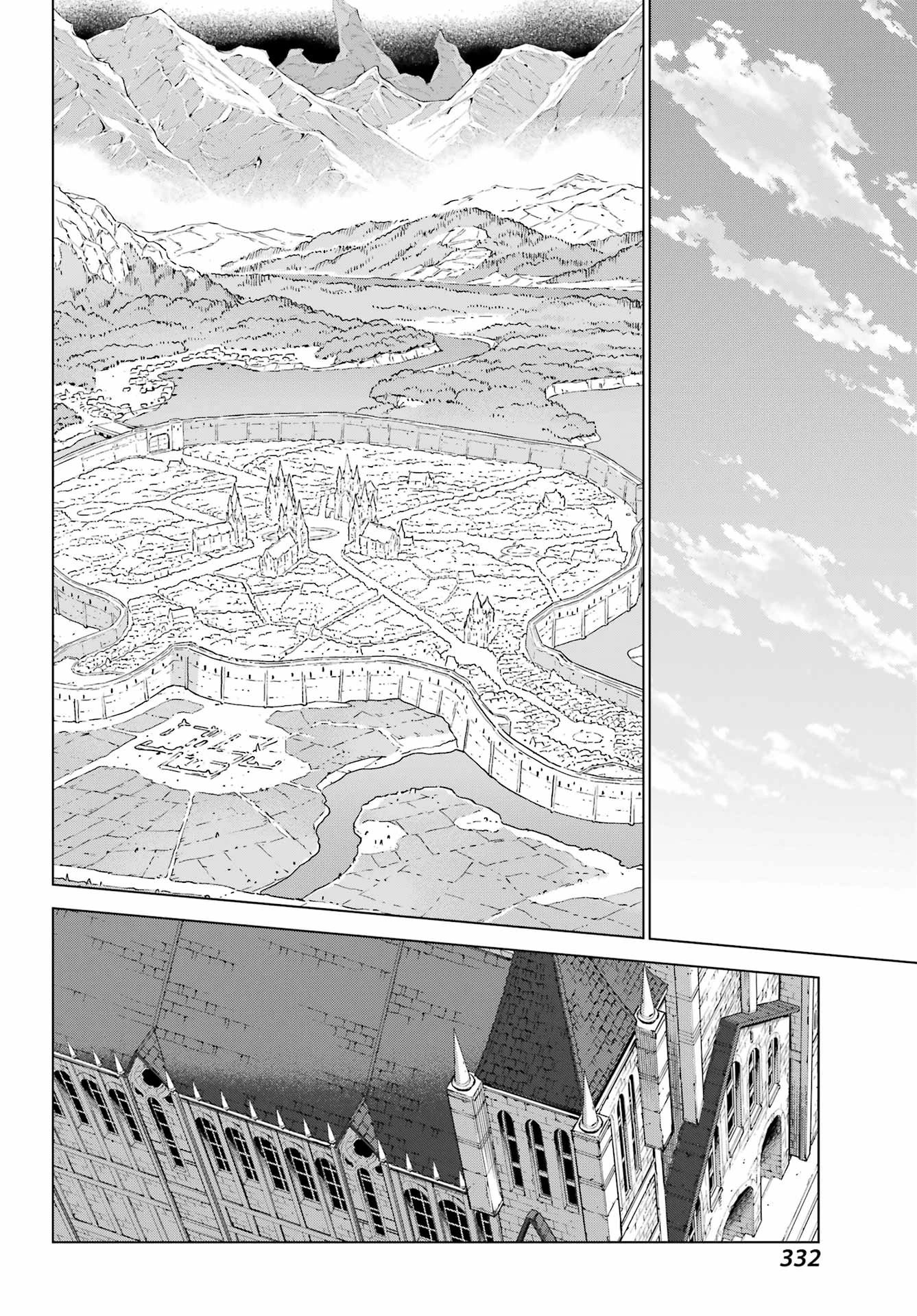 ユーベルブラットⅡ 死せる王の騎士団 第7話 - 16