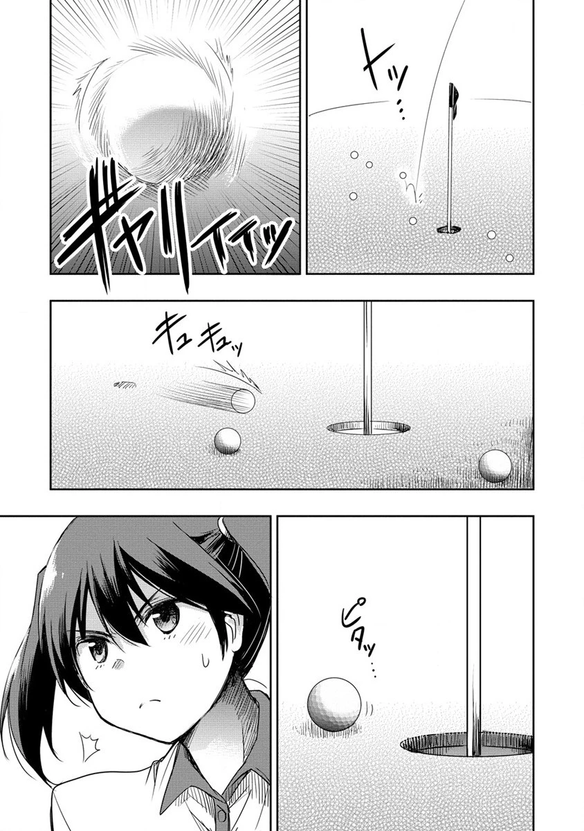 プロゴルファーの俺が妹のパターに転生してしまった件 第11話 - 15
