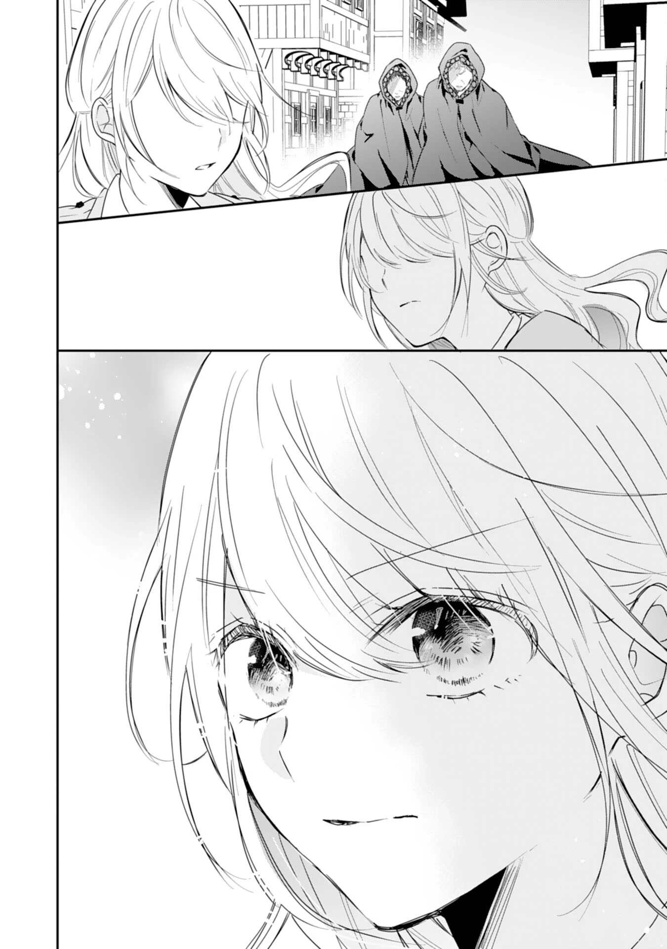 平凡な私の獣騎士団もふもふライフ 第30話 - 20