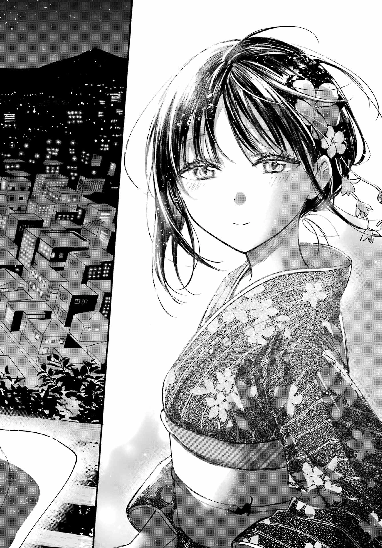 となりの猫と恋知らず 第6話 - 28