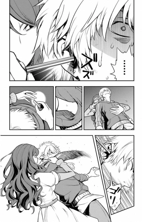 とある魔術の禁書目録 第145話 - 17