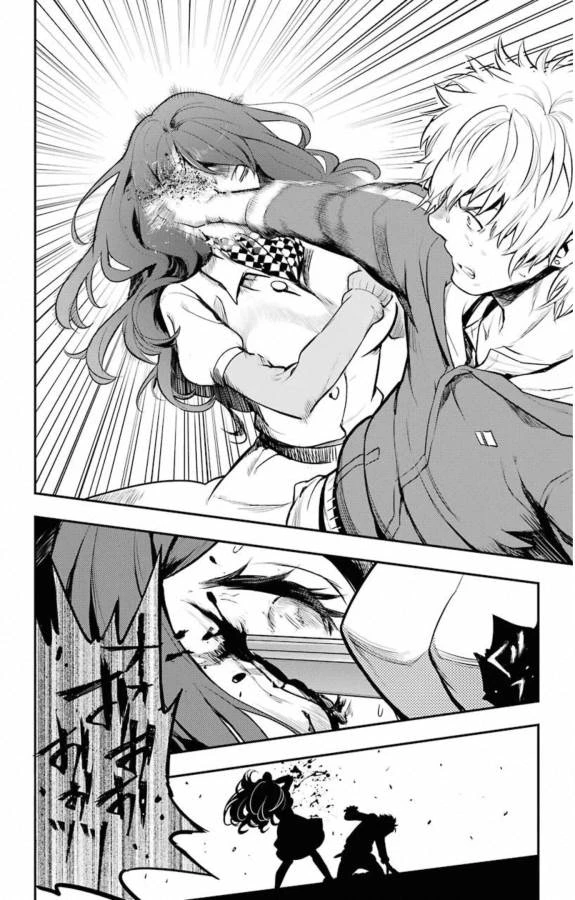とある魔術の禁書目録 第145話 - 18