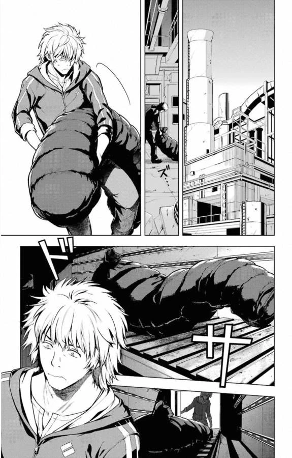 とある魔術の禁書目録 第142話 - 2